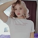 Знакомства: Елизавета, 20 лет, Курск