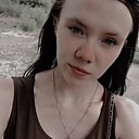 Знакомства: Марина, 20 лет, Куйбышев