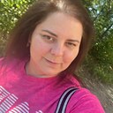 Знакомства: Елена, 38 лет, Бийск