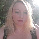 Знакомства: Марина, 38 лет, Кривой Рог