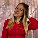 Знакомства: Ульяна, 20 лет, Климовск