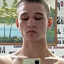 Знакомства: Ильяс, 20 лет, Дубна