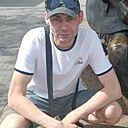 Знакомства: Артëм, 40 лет, Ревда