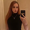 Знакомства: ????, 27 лет, Комсомольск-на-Амуре