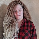 Знакомства: Алёна, 26 лет, Тула