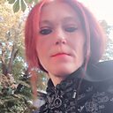 Знакомства: Ксения, 42 года, Полтава