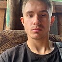 Знакомства: Руслан, 22 года, Слободской