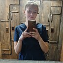 Знакомства: Ирина, 33 года, Таштагол