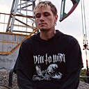 Знакомства: Игорь, 26 лет, Жуковский