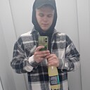 Знакомства: Сахарный Человек, 20 лет, Братск