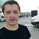 Знакомства: Иван, 34 года, Михайловск (Ставропольский Край)