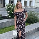 Знакомства: Александровна, 44 года, Нерюнгри