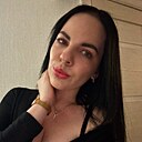 Знакомства: Александра, 28 лет, Пермь