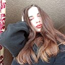 Знакомства: Анжелика, 25 лет, Дальнегорск