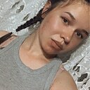 Знакомства: Алсу, 25 лет, Альметьевск