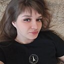 Знакомства: Екатерина, 28 лет, Каневская
