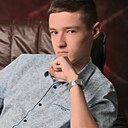 Знакомства: Никита, 18 лет, Гродно