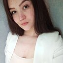 Знакомства: Ариадна, 21 год, Дальнегорск