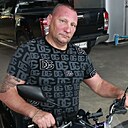 Знакомства: Сергей, 42 года, Новомосковск