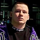 Знакомства: Дмитрий, 22 года, Рязань