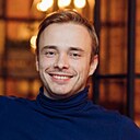 Знакомства: Артём, 31 год, Рыбинск