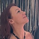 Знакомства: Оксана, 39 лет, Новокузнецк