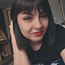 Знакомства: Полина, 32 года, Томск