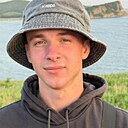 Знакомства: Леонид, 20 лет, Ульяновск