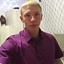Знакомства: Александр, 25 лет, Иркутск