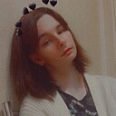 Знакомства: Алина, 19 лет, Мценск