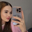 Знакомства: Екатерина, 20 лет, Набережные Челны