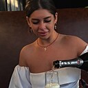 Знакомства: Марьяна, 37 лет, Екатеринбург