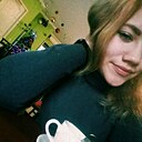 Знакомства: Карина, 22 года, Макеевка