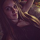 Знакомства: Мария, 32 года, Ижевск