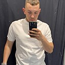 Знакомства: Даня, 25 лет, Шебекино