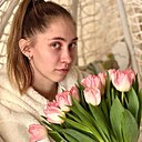 Знакомства: Алина, 22 года, Полоцк