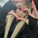 Знакомства: Истеричка, 25 лет, Тулун