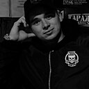 Знакомства: Александр, 35 лет, Пенза