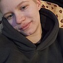 Знакомства: Анфиса, 20 лет, Пикалево