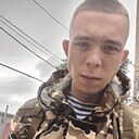 Знакомства: Сергей, 29 лет, Кузнецк