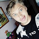 Знакомства: Артём, 28 лет, Волковыск