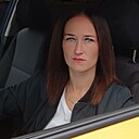 Знакомства: Екатерина, 32 года, Кимры