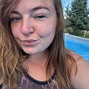 Знакомства: Кристина, 30 лет, Брест