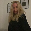 Знакомства: Юля, 20 лет, Екатеринбург