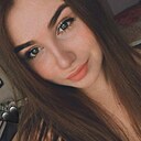 Знакомства: Мирослава, 25 лет, Димитровград