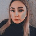 Знакомства: Алена, 22 года, Ярославль