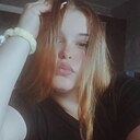 Знакомства: Надежда, 19 лет, Ганцевичи