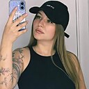 Знакомства: Амелия, 20 лет, Киев