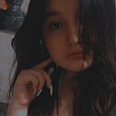 Знакомства: Лиза, 19 лет, Ростов-на-Дону