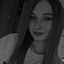 Знакомства: Анастасия, 23 года, Комсомольск-на-Амуре